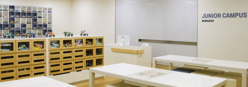 BMW 주니어캠퍼스체험