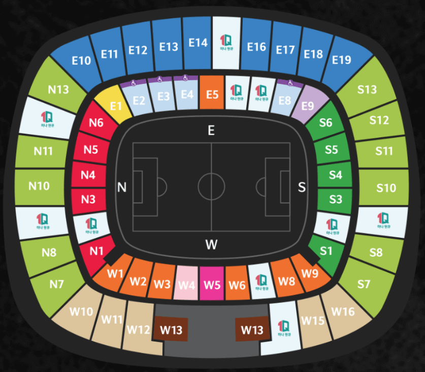 축구 중계 방송, 대한민국 튀니지 축구 중계 링크, 축구 평가전 중계 사이트 (10월 13일 저녁 8시 경기)