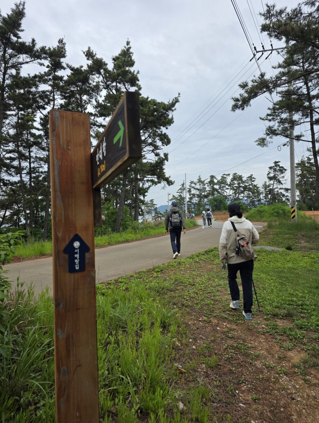 태안 서해랑길 완주 원정대 서해랑길 72코스 
