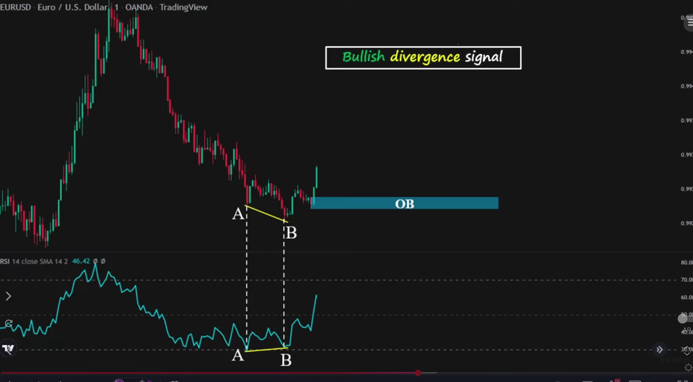 etc-image-7