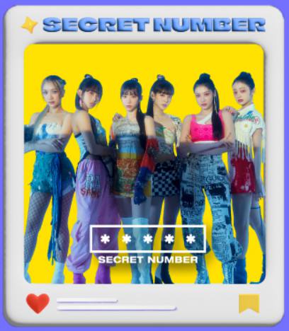 보령머드축제 기본정보