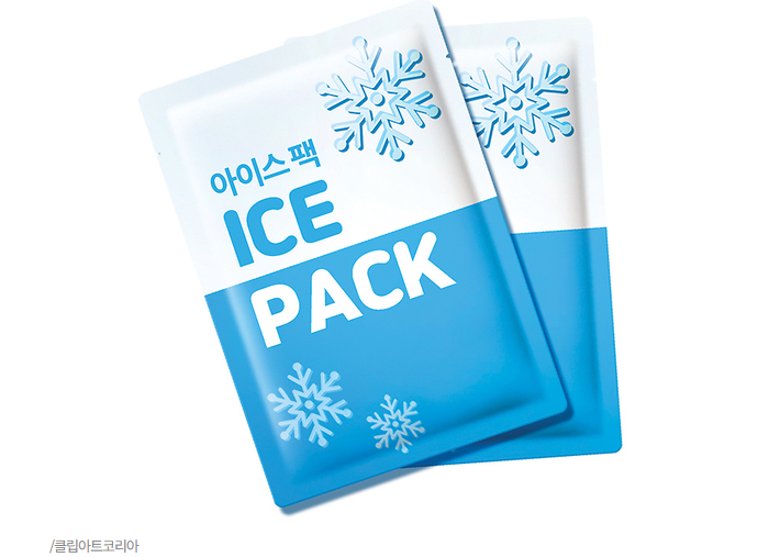 아이스팩 버리기