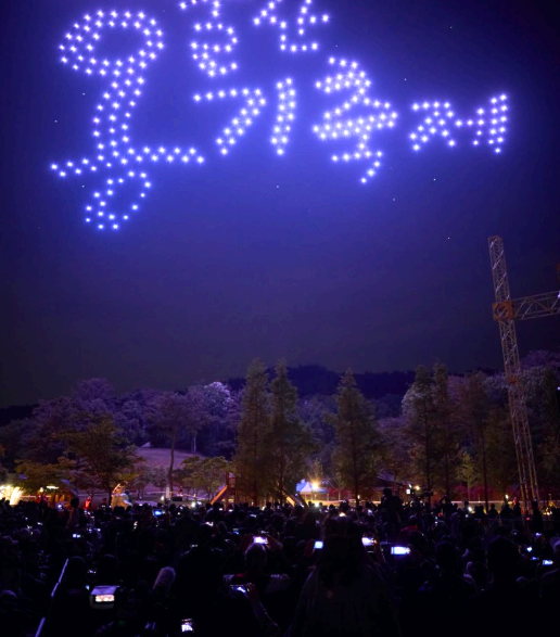 울산옹기축제