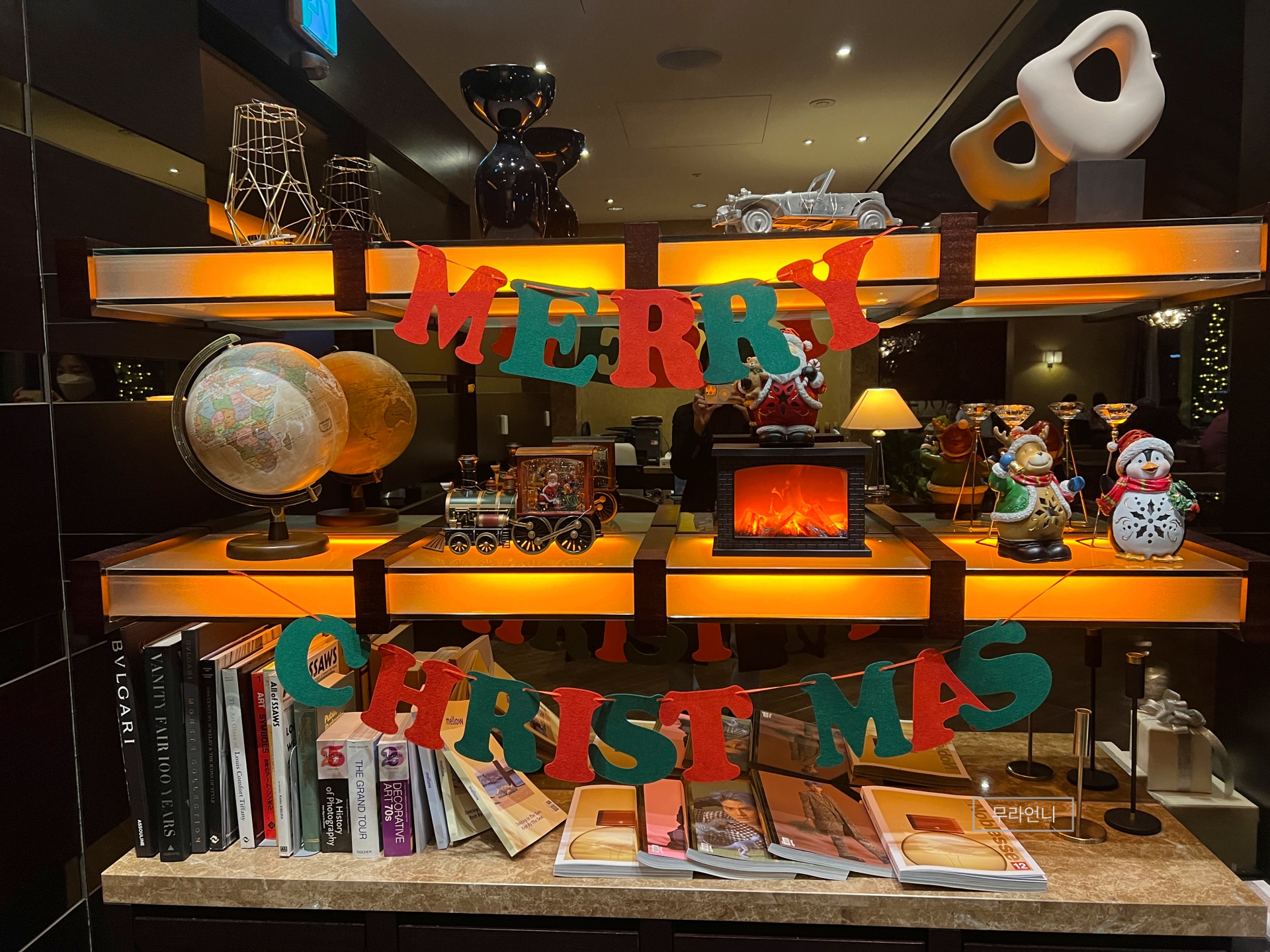 안녕히 계세요 쉐라톤