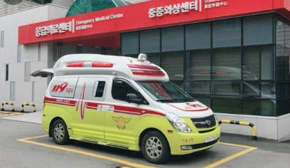 응급의료포털사이트