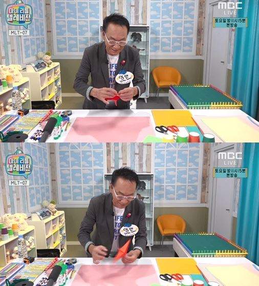 김영만