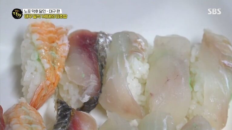 생활의 달인 987회 노포 덕후 달인 대구 종로 김초밥 회백반 맛집 종로초밥