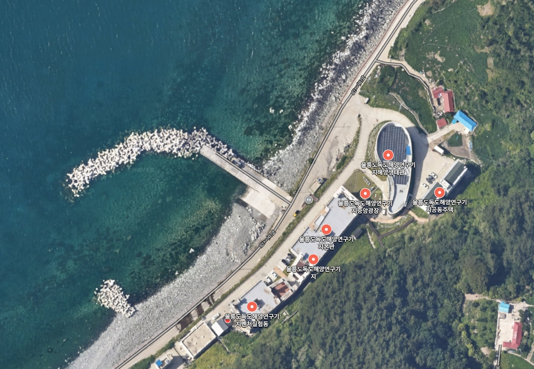 울릉도 독도해양기지 앞