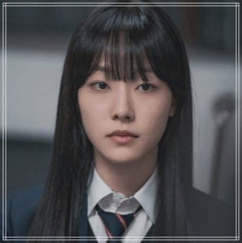 이토록 친밀한 배신자 몇부작-22