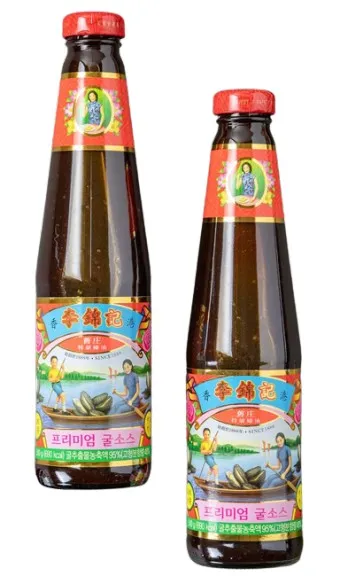 굴소스 유통기한 처리방법 레시피_12