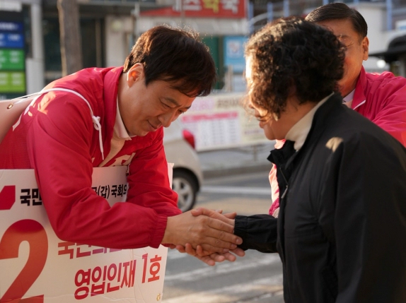 정성국 부산 진구갑 국회의원 당선 공약