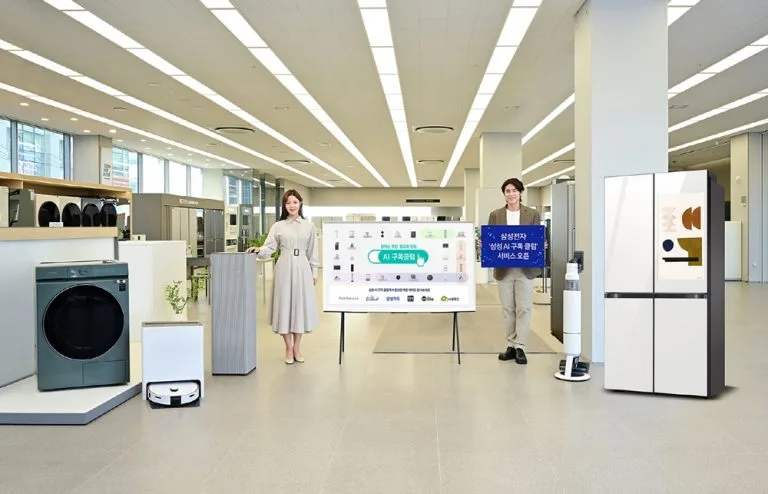 삼성전자 가전제품 AI 구독 클럽 서비스 시작 요금제 구독료 TV 냉장고 청소기 혜택