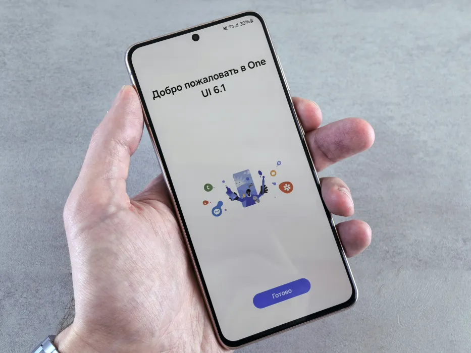 모바일-신분증-발급-방법-관련-사진