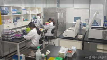 랩지노믹스 기업 이미지