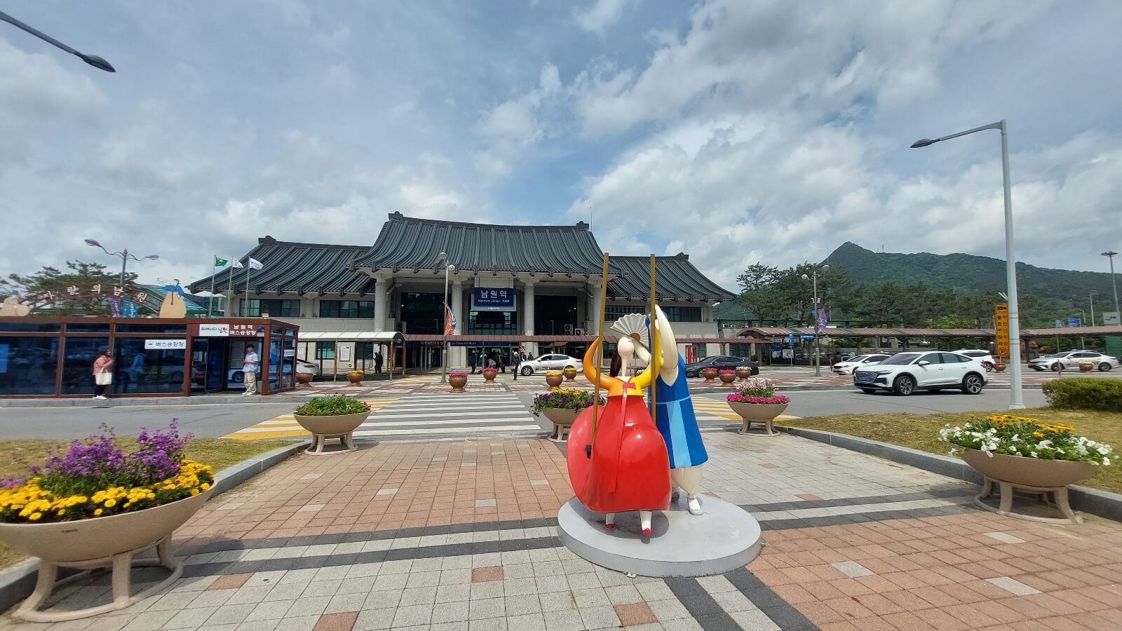 남원역 전경