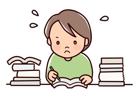 임용고시 준비