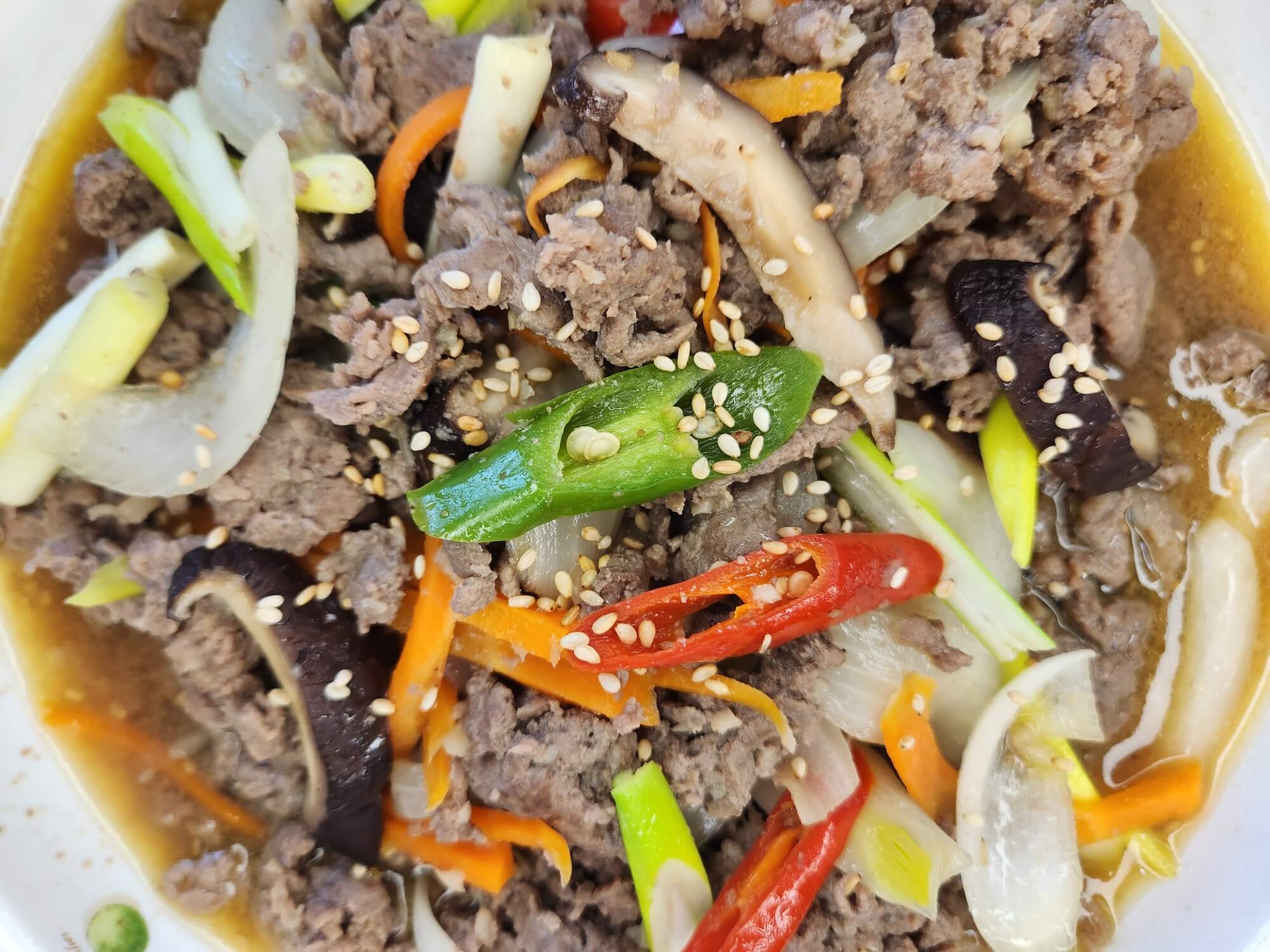 그릇에 담기