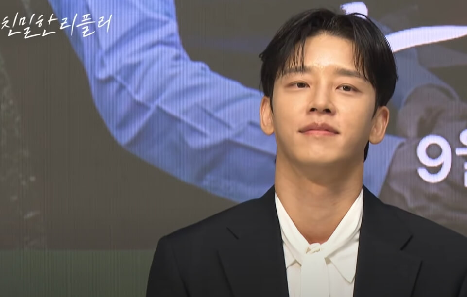 친밀한 리플리 인물관계도