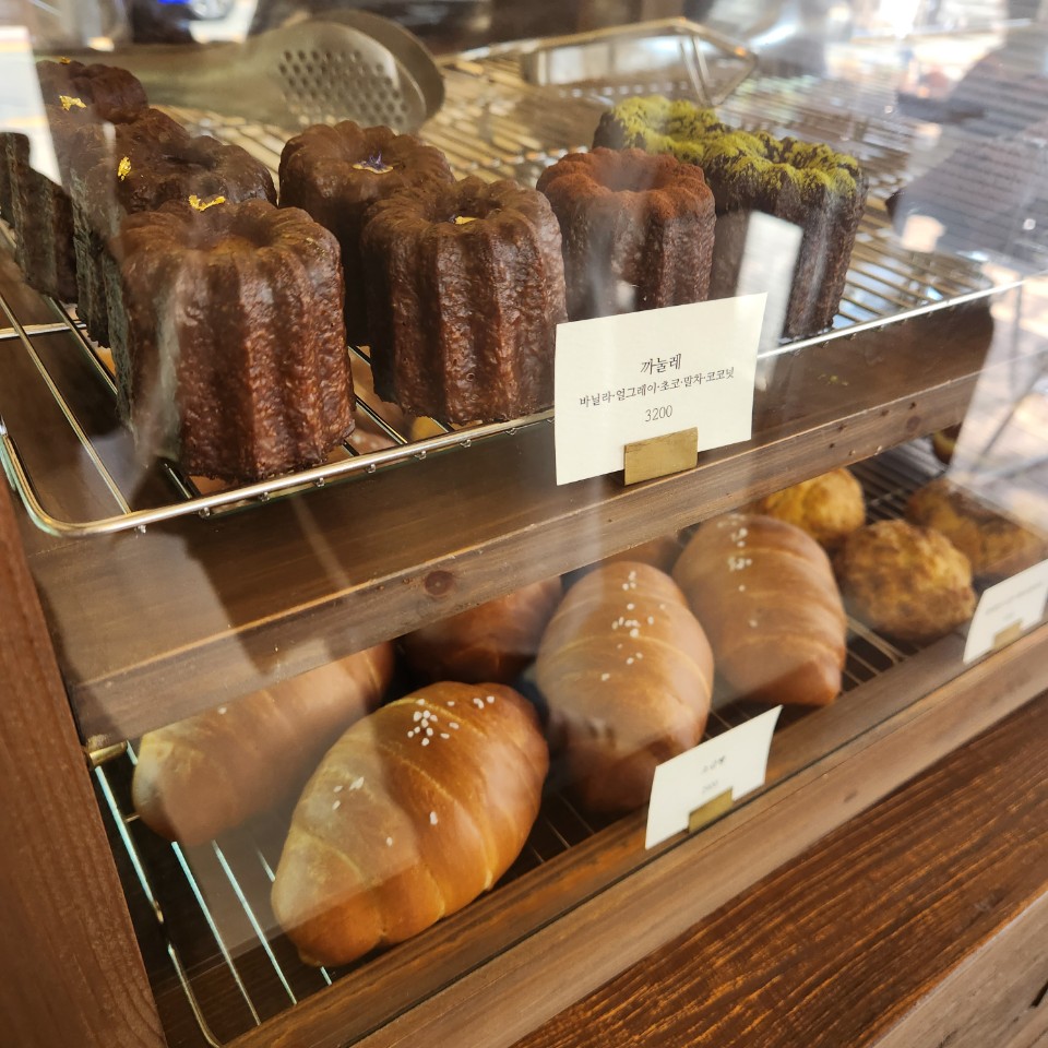 크리스마스 송년회 메뉴