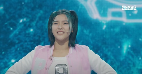 스미다 아이코(住田愛子) - Butter-Fly