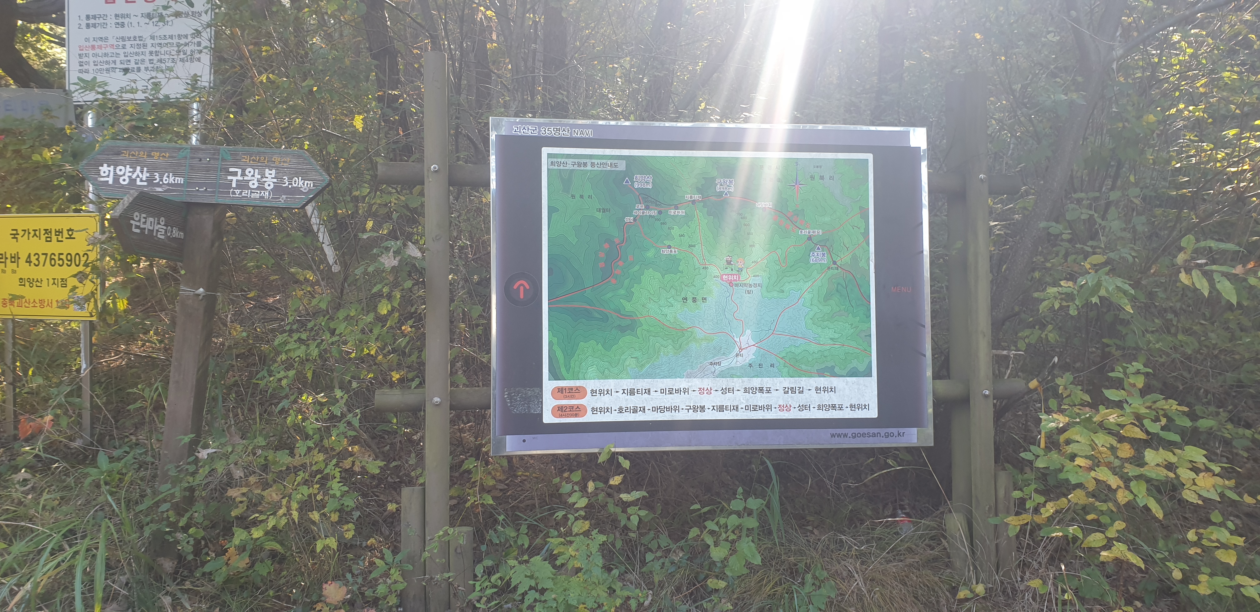 tfile.jpg?credential=yqXZFxpELC7KVnFOS48ylbz2pIh7yKj8&expires=1761922799&allow_ip=&allow_referer=&signature=m6NhuN8LGAB1hJfu88IL%2BNp0D34%3D