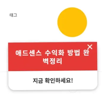 풍선과 함께 춤을