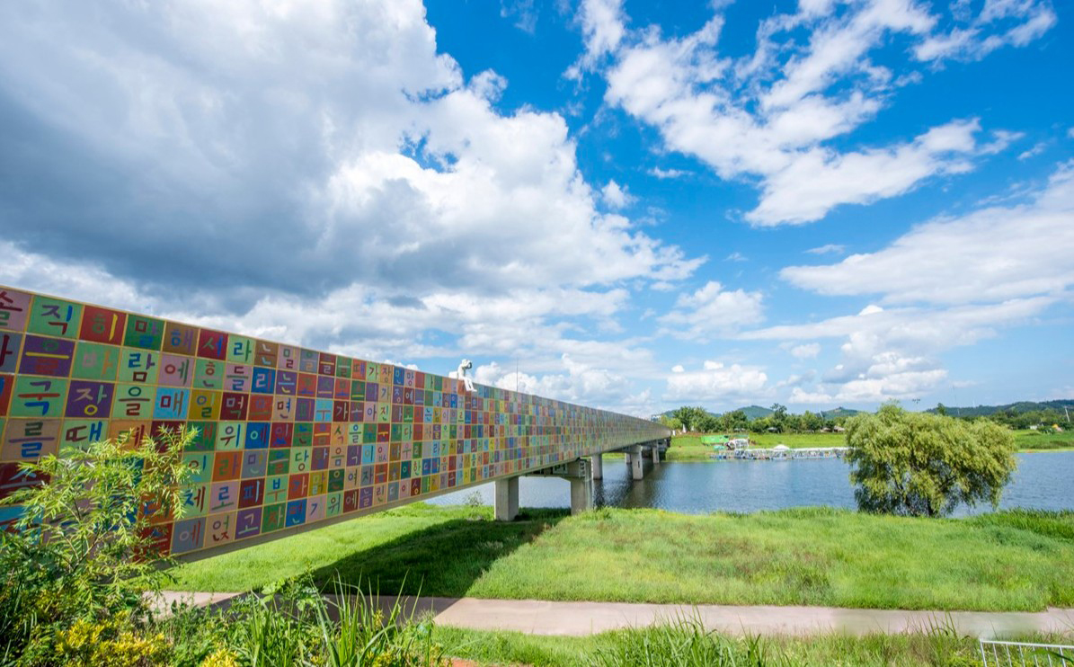 2025 건강도시 스탬프 투어