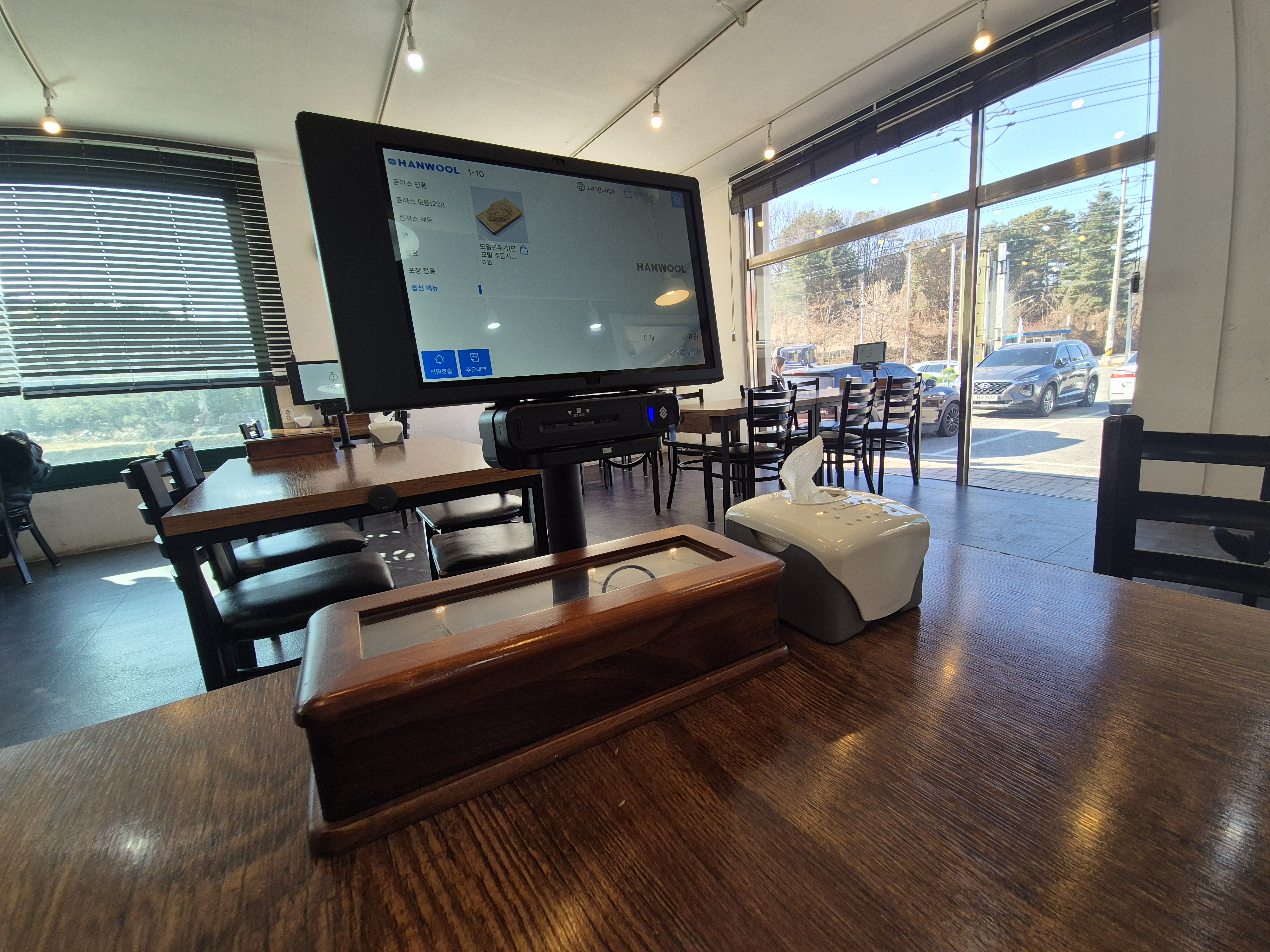 양주 수제 등심 안심 돈까스 맛집 <성북 돈까스>