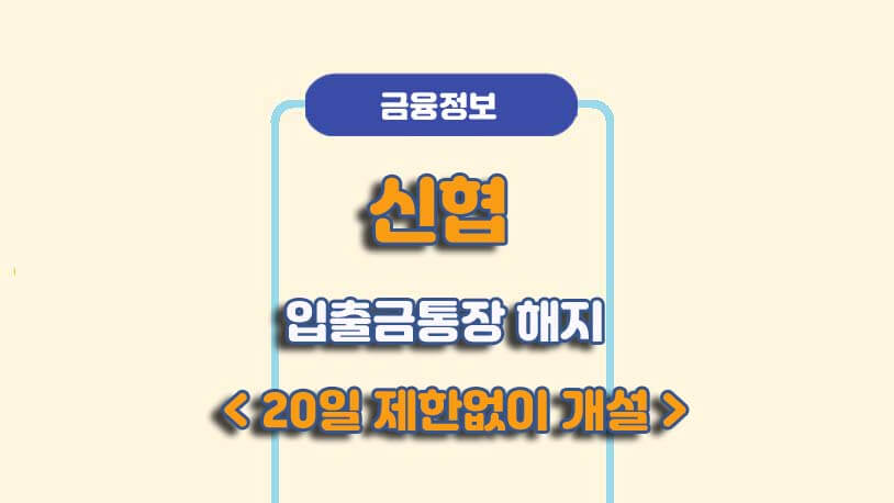 민곰 블로그 썸네일 사진