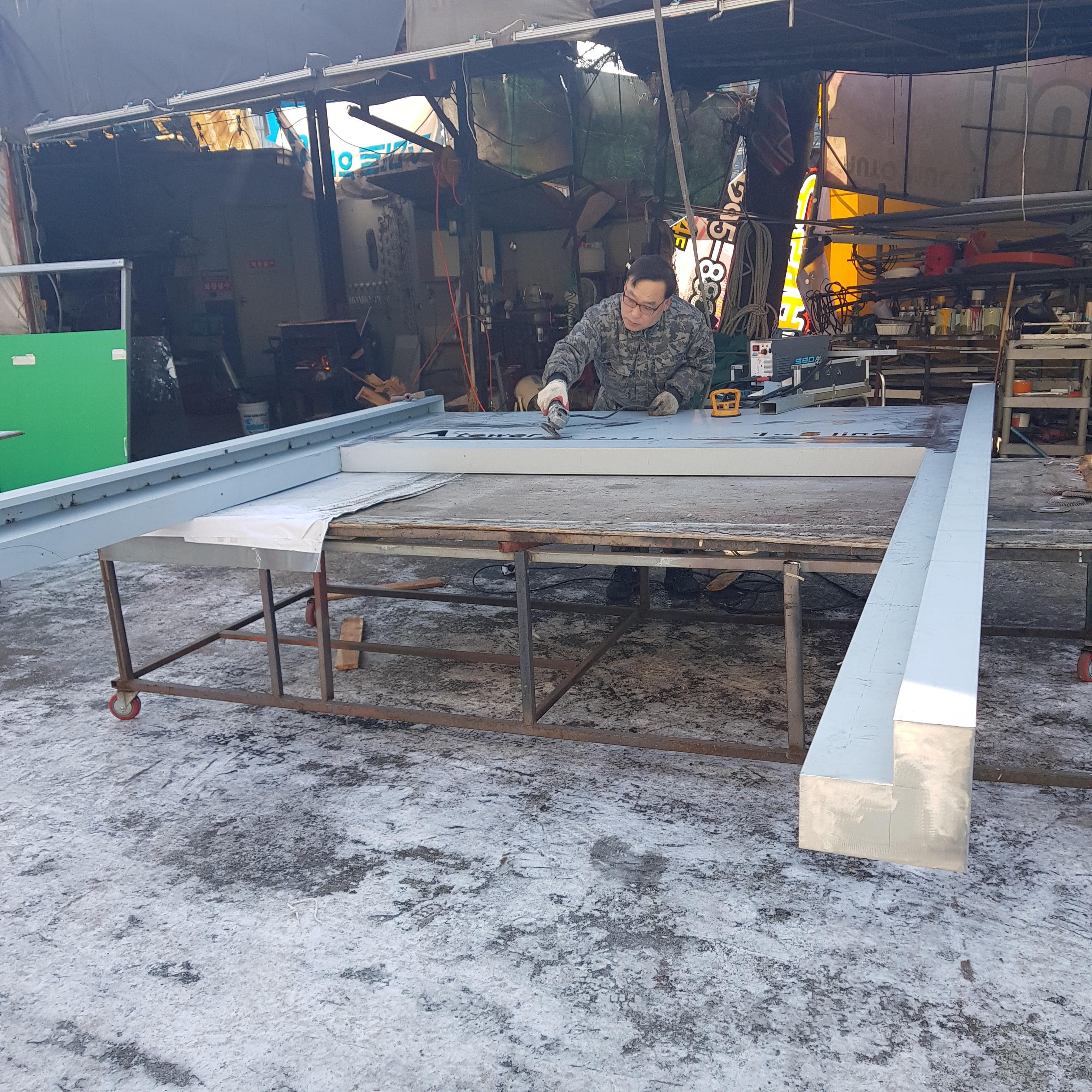 두산위브더 제니스 용접