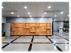 고창고인돌박물관