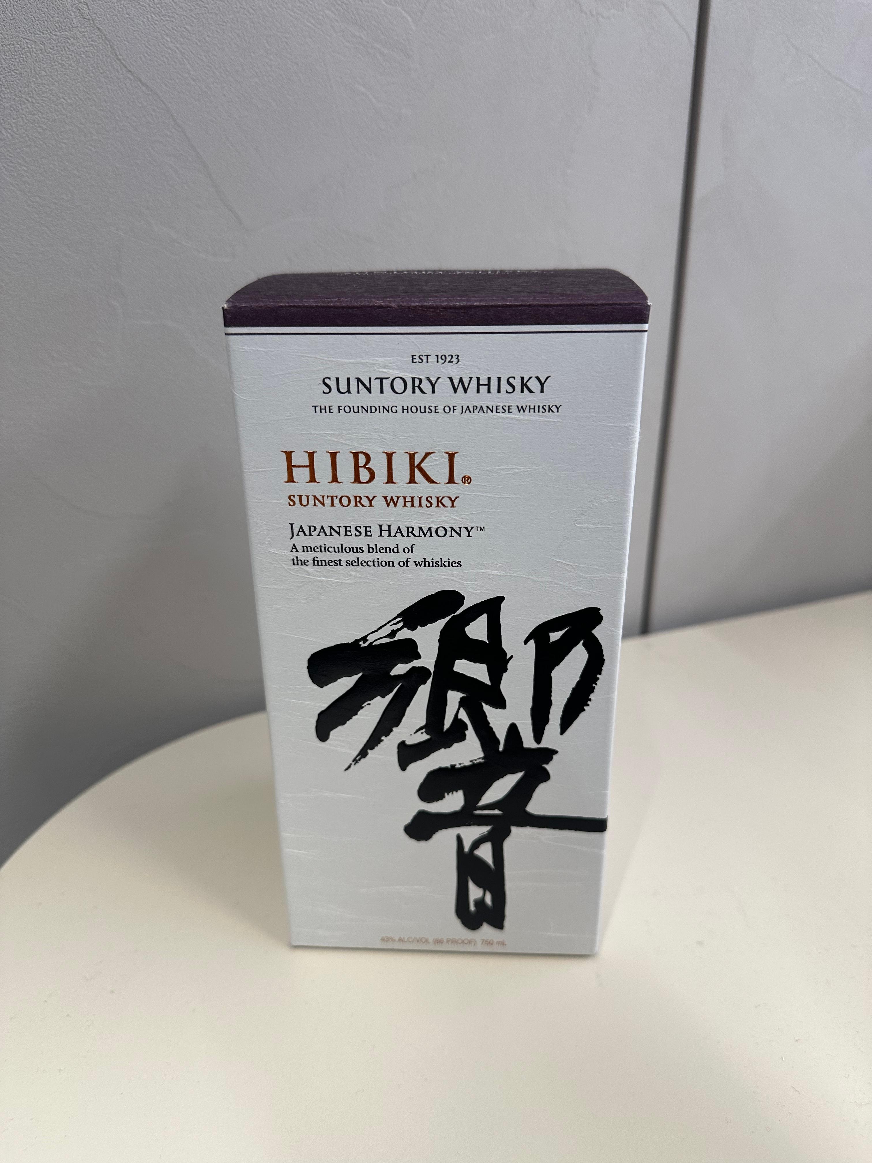 일본 위스키 히비키