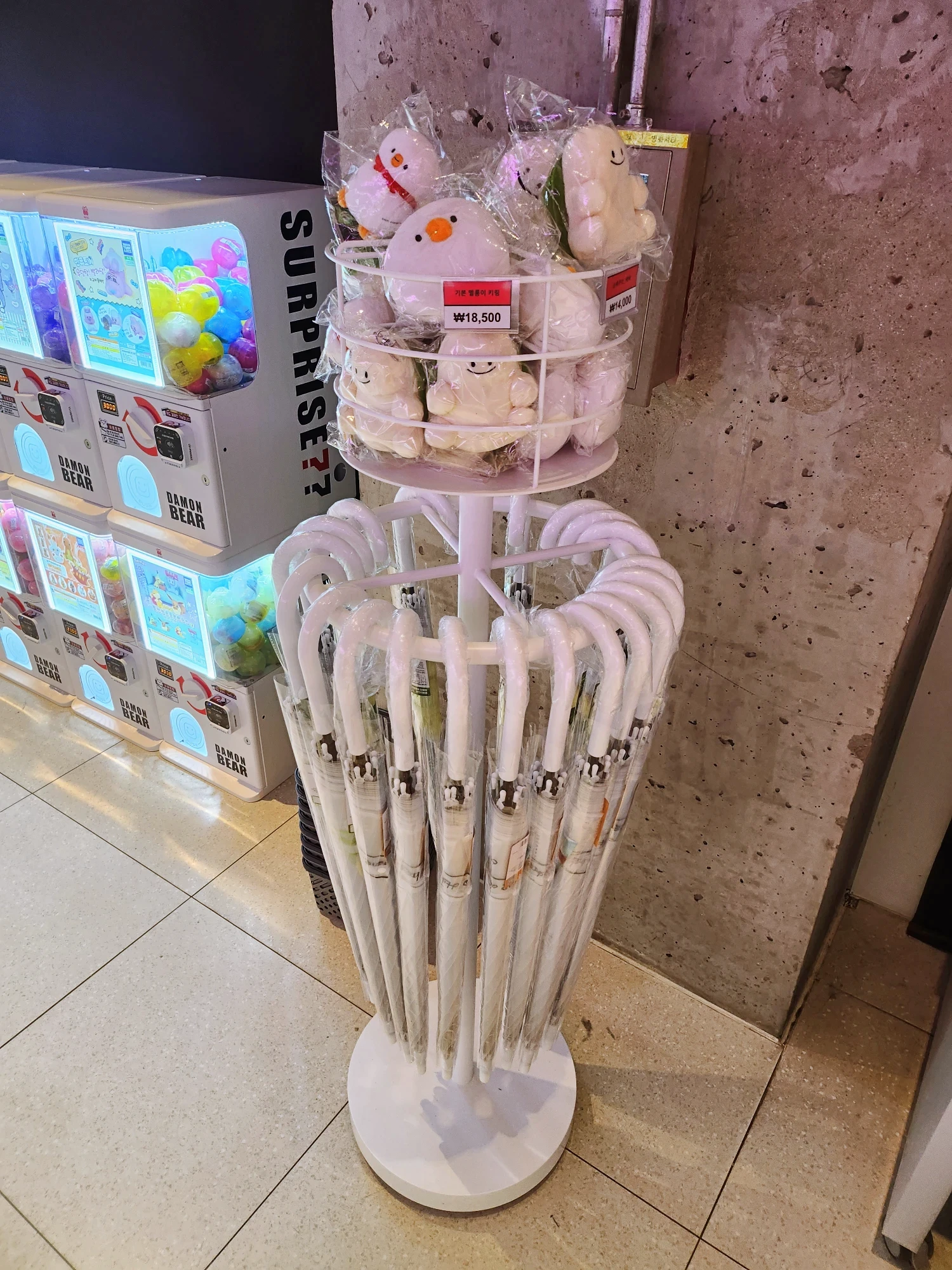 양산, 우산 금속 집기 제작