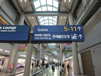 대전복합 인천공항 리무진 버스 시간표 요금 예매방법까지_4