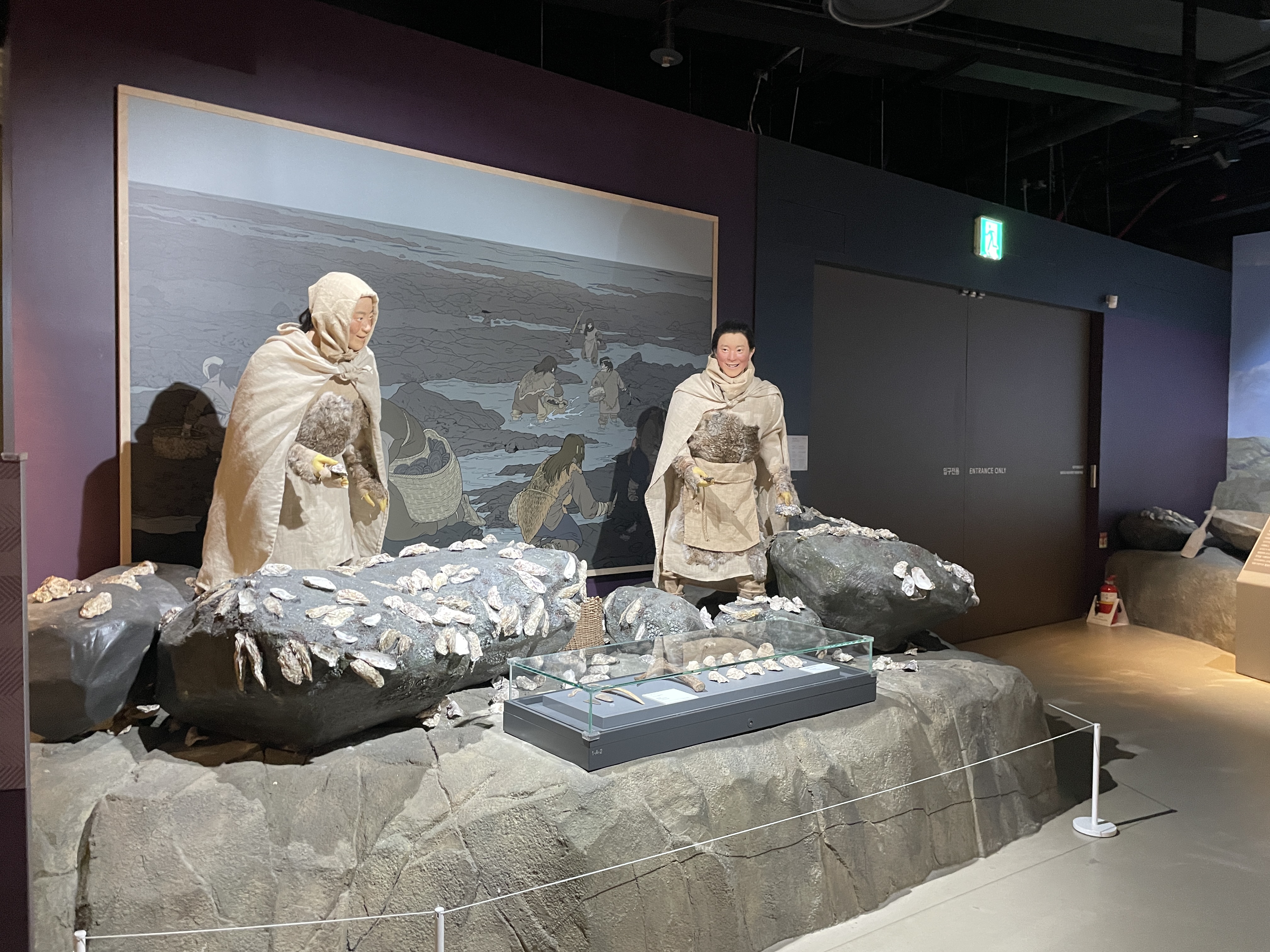 시흥 오이도 박물관 어린이 체험 예약 관련사진