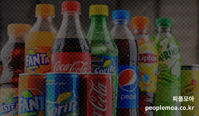 배에 가스가 찰 때 마시면 좋은 차4