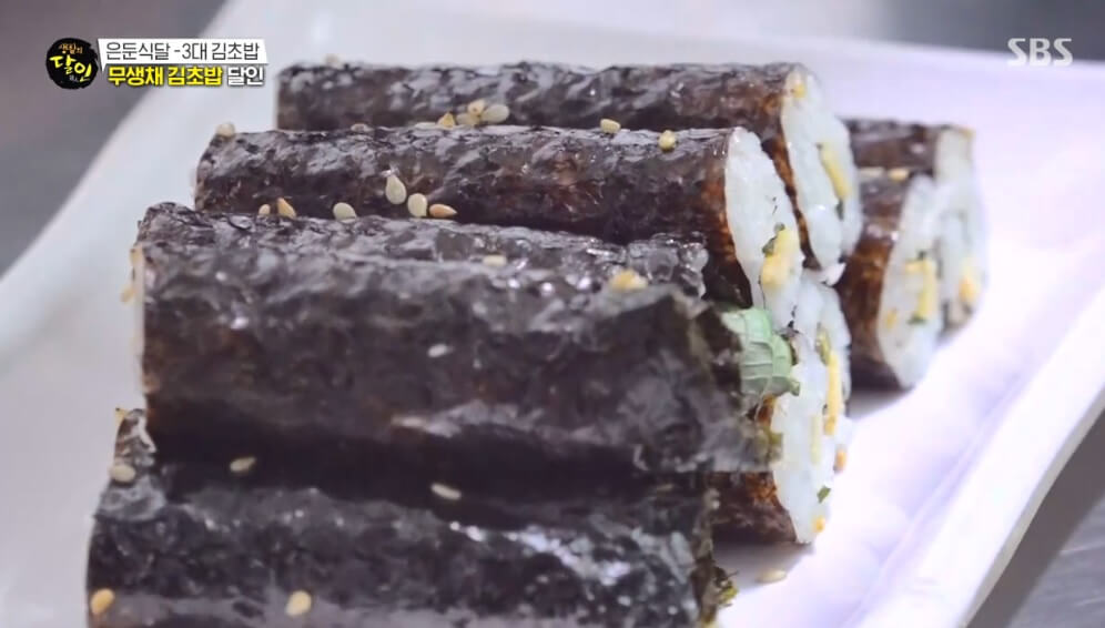 생활의 달인 985회 은둔식달 3대 김초밥 무생채 김초밥 달인 인천 김초밥 맛집