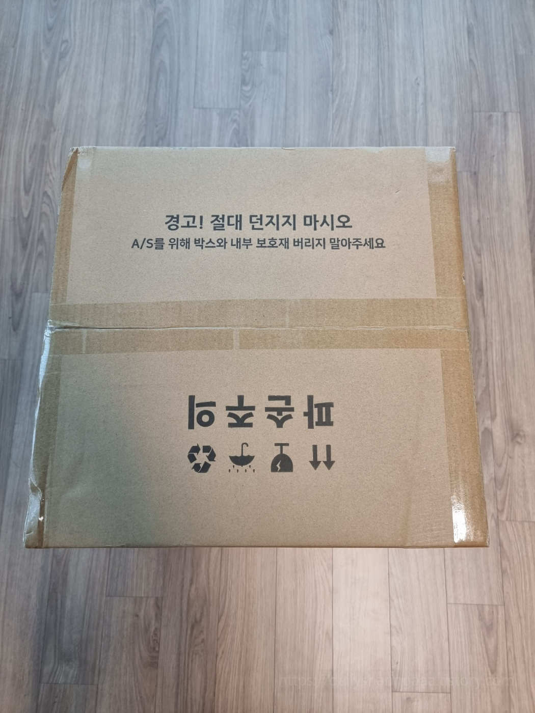 inic_ao-16ls_겉박스