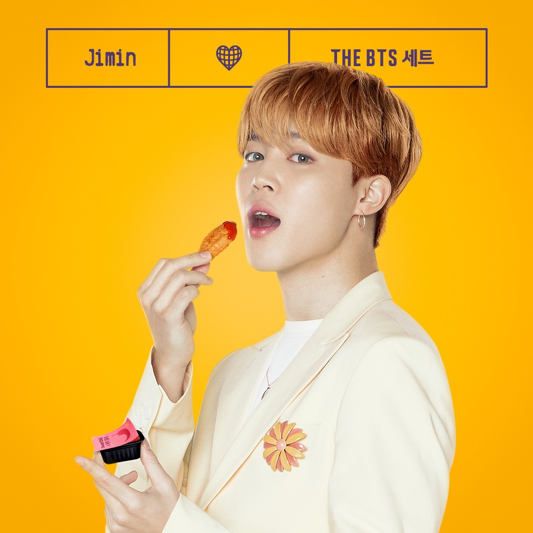 Jimin