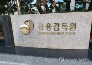 롯데카드 해킹 사건 발생