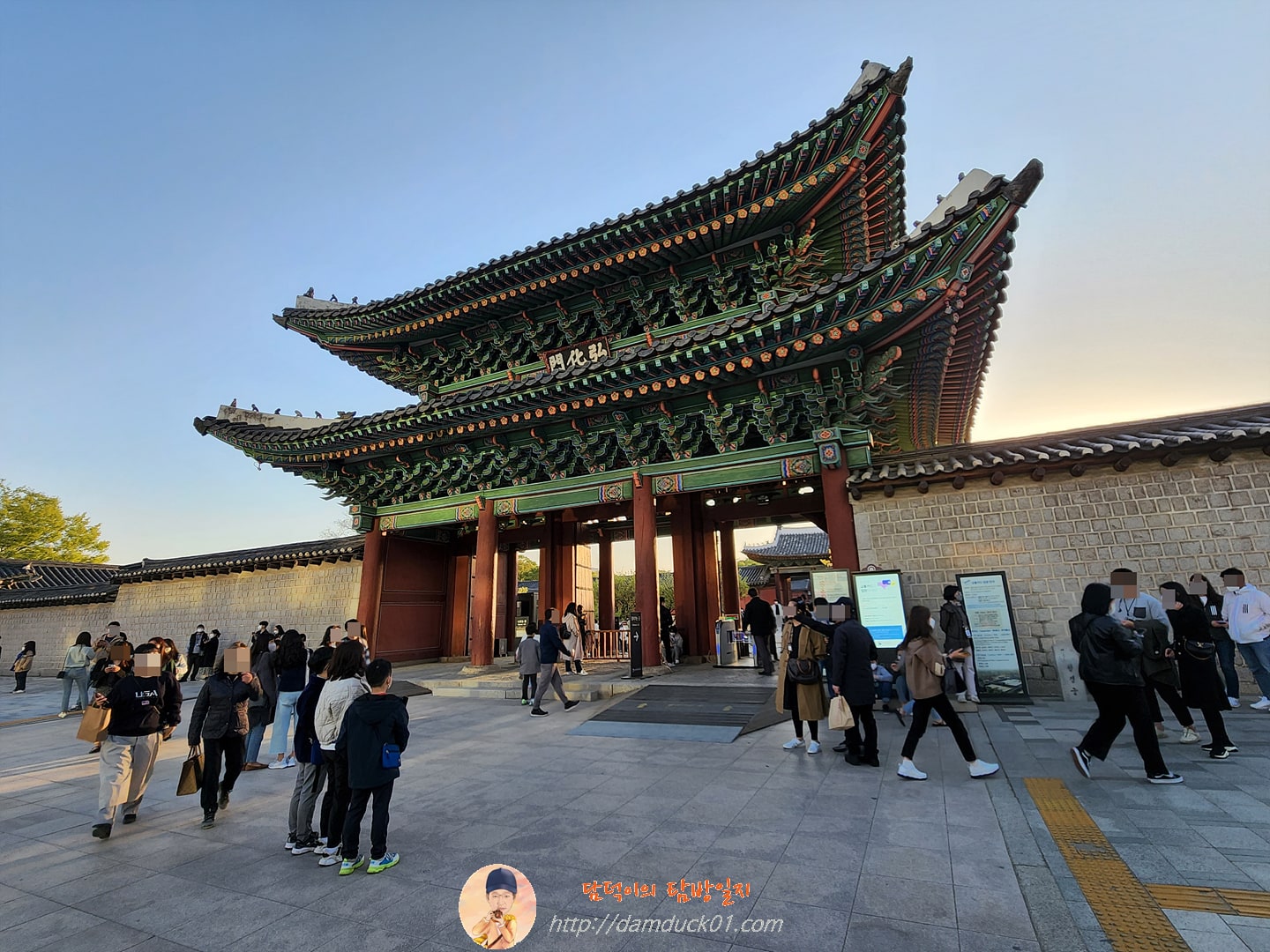 창경궁