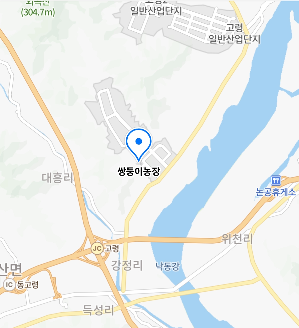 생방송투데이 하미과 멜론