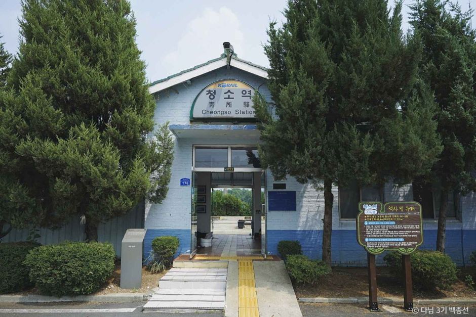 보령 가볼만한곳 베스트10