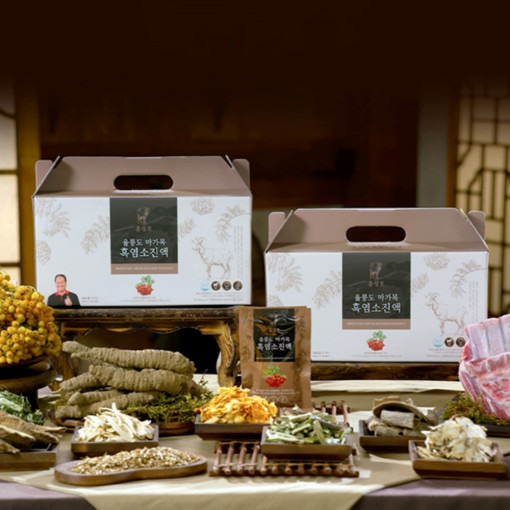 울릉도 마가목 흑염소진액 건강 효과