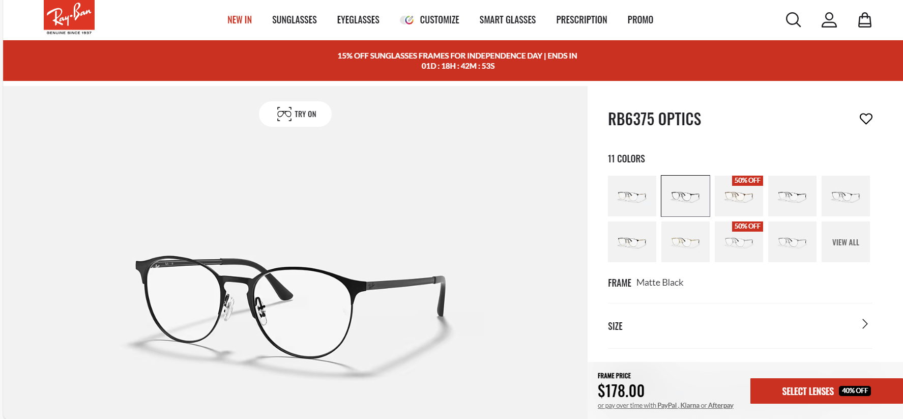 레이밴 (Ray-Ban)