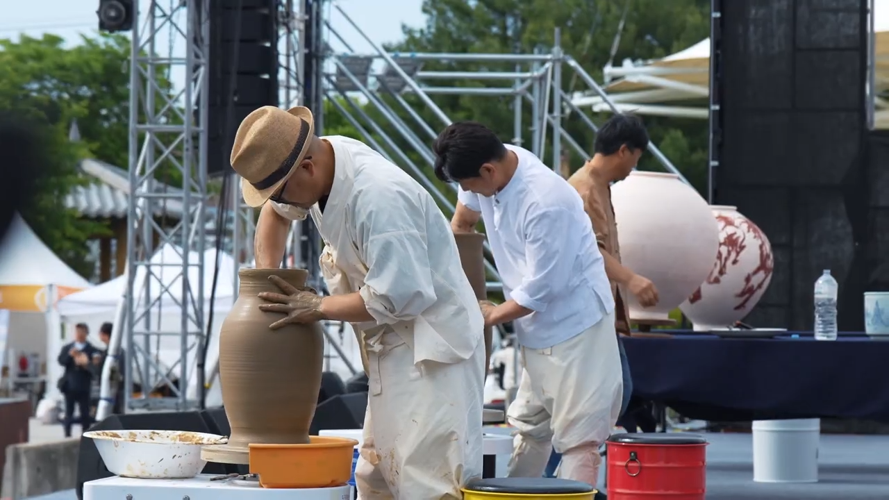 체험 및 전시 프로그램