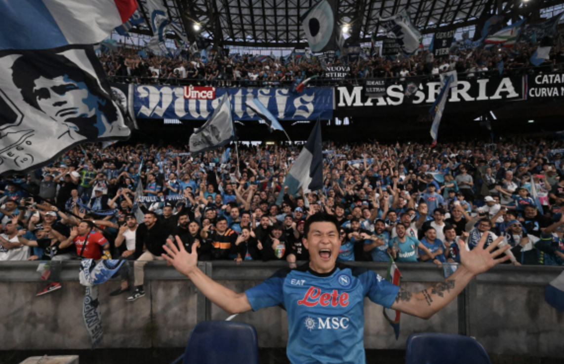 김민재 맨유 이적, 이적료