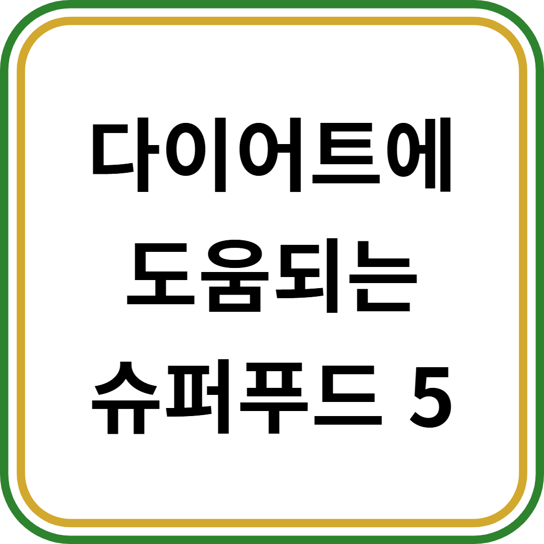 블로그 썸네일