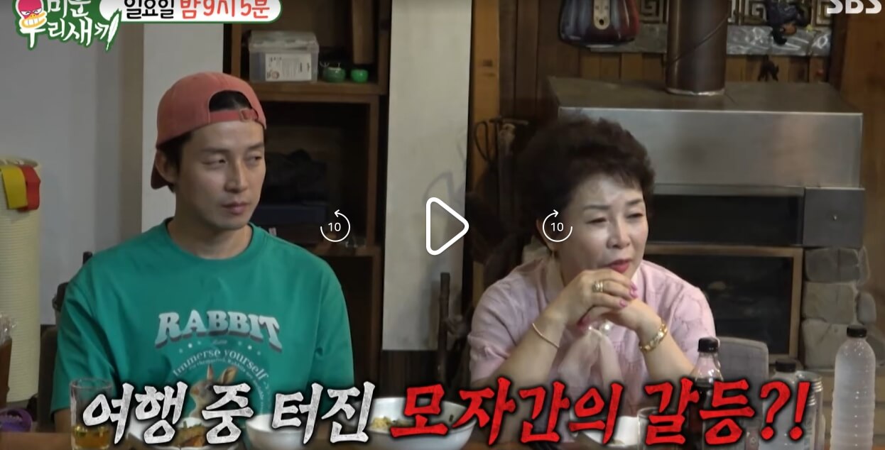 미운우리새끼-미우새-417회