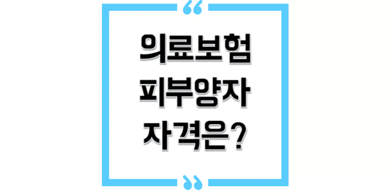 섬네일